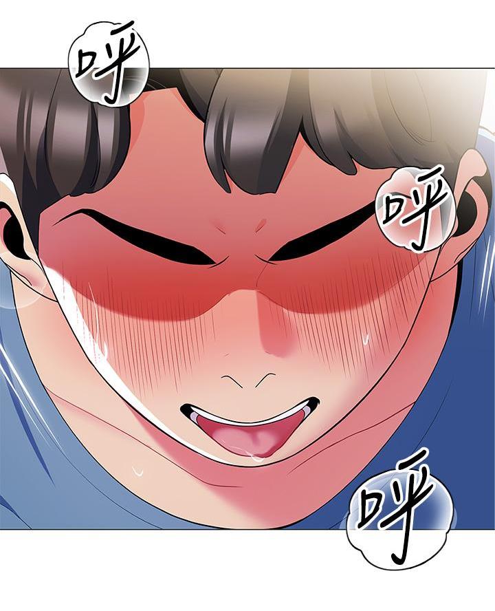 45