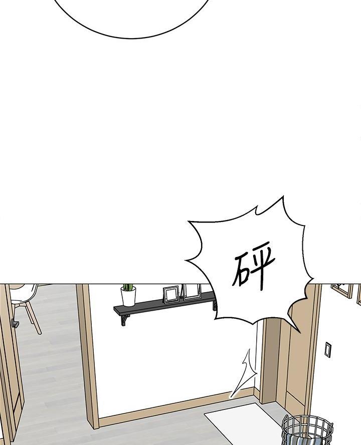 79