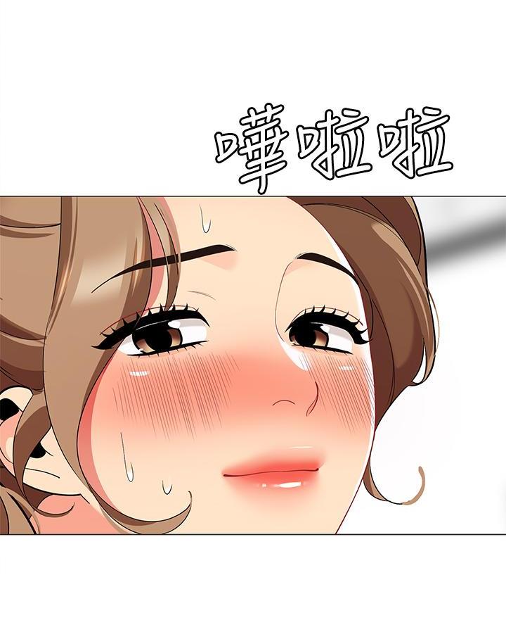 81