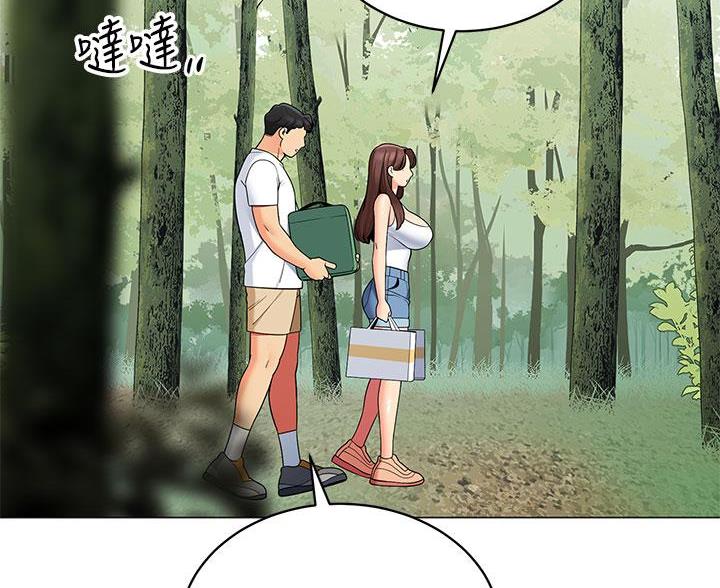 53