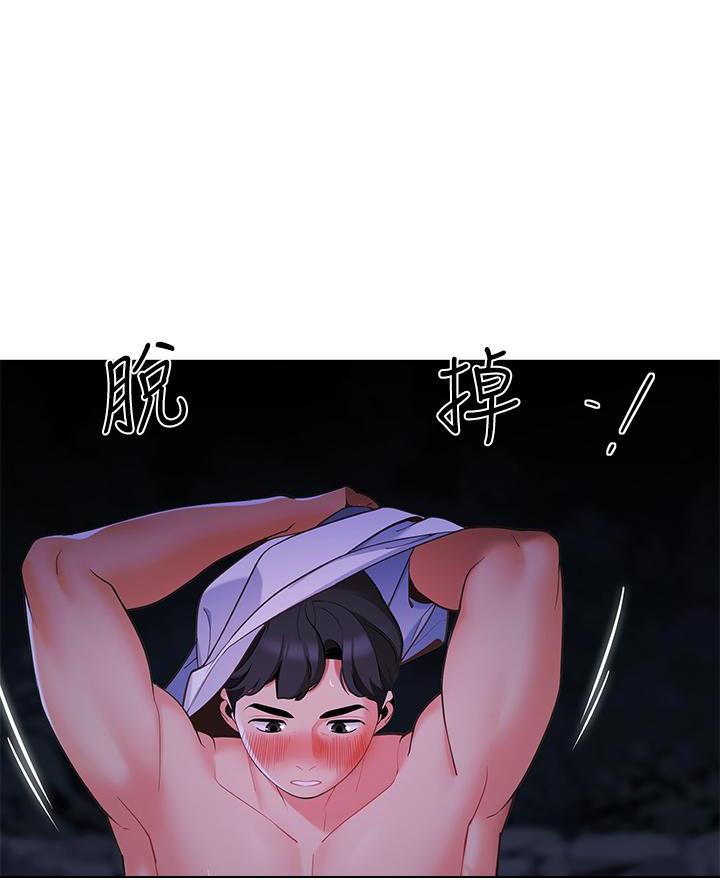 66