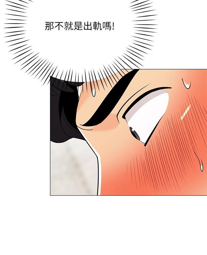 65
