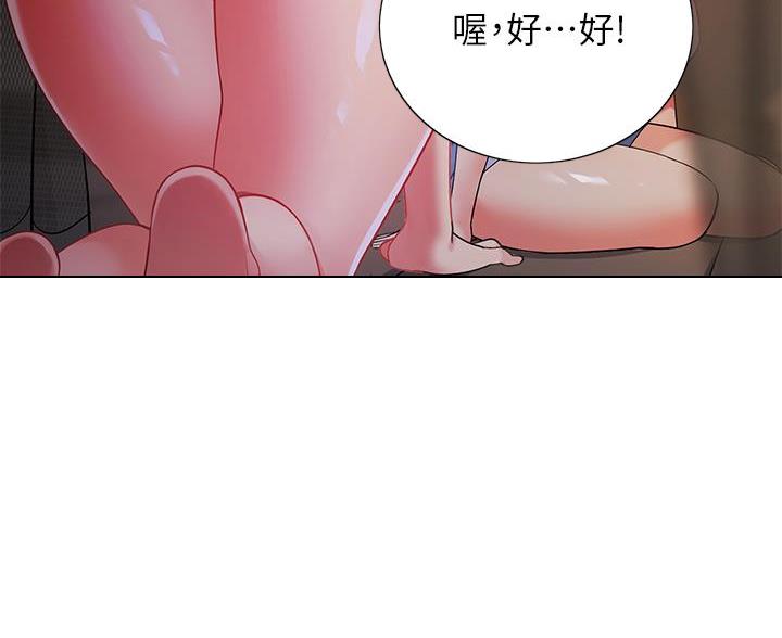81