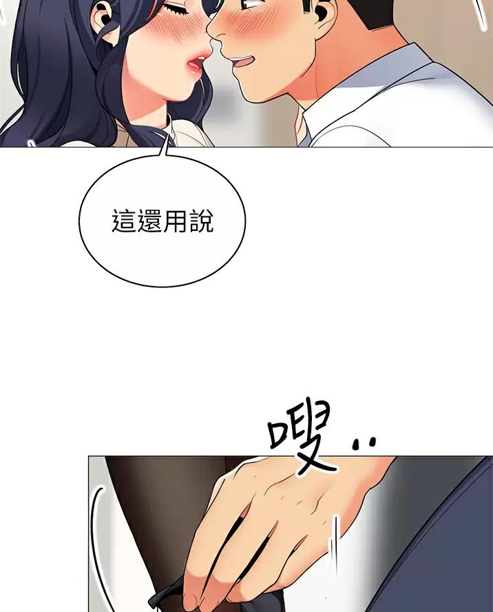 59