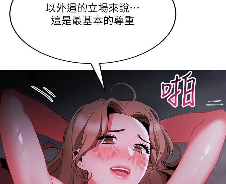 92