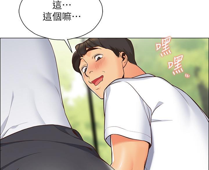 48