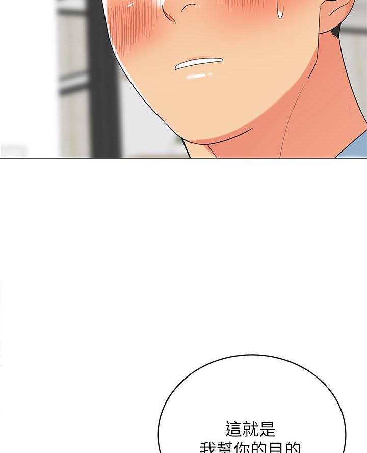 71