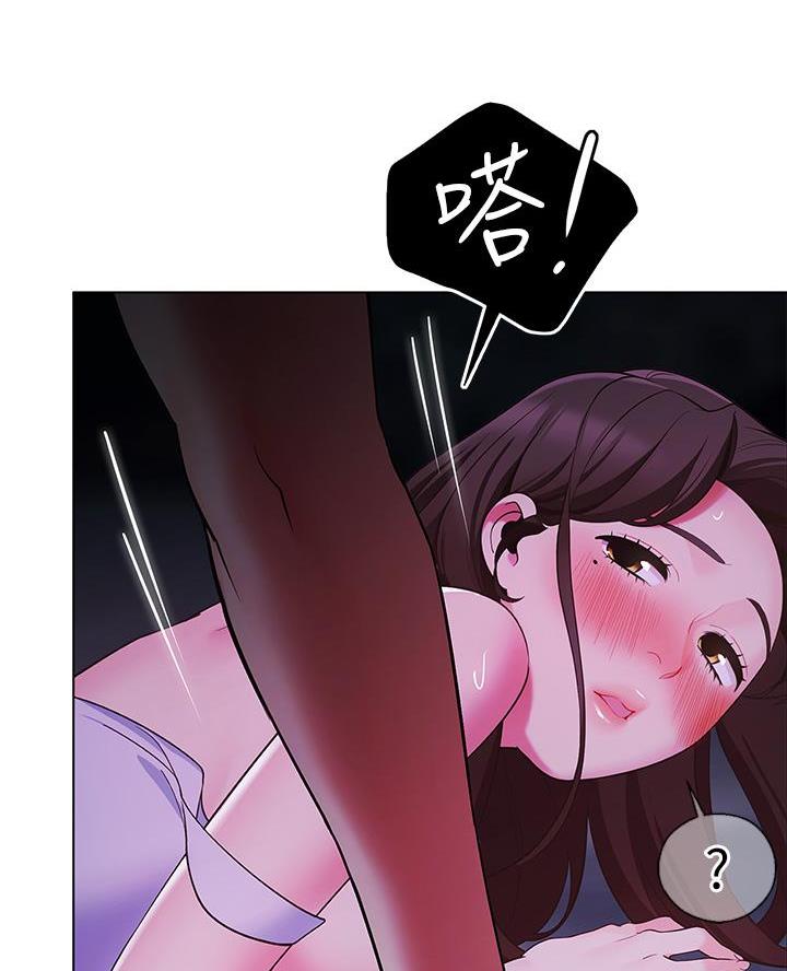 75