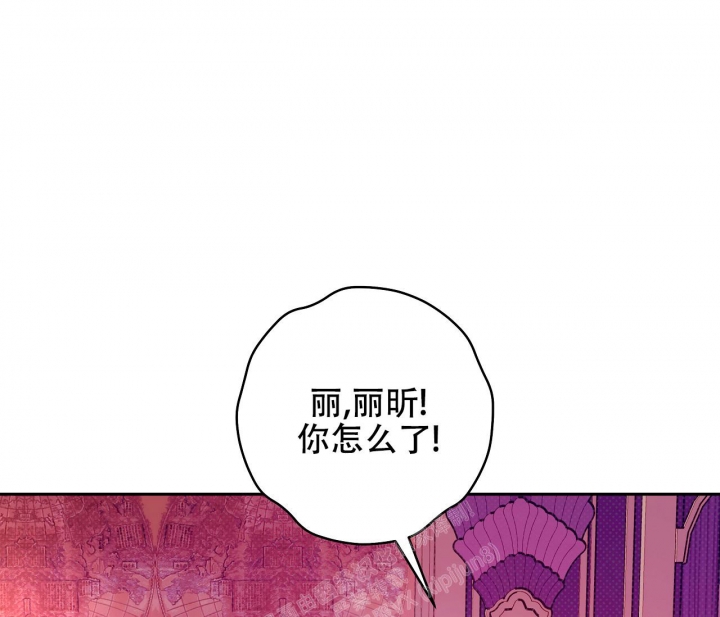 81