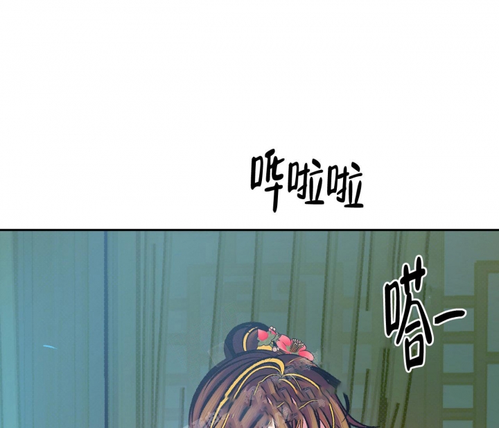 59
