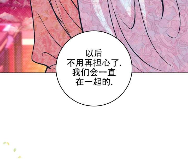 73