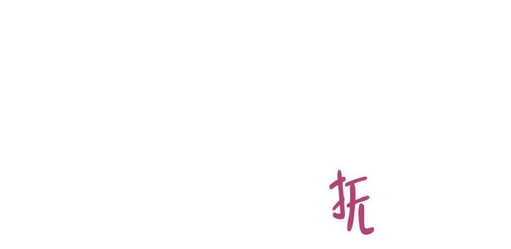 52