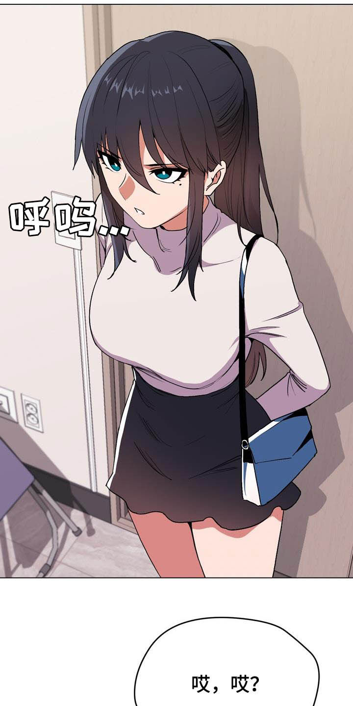 23