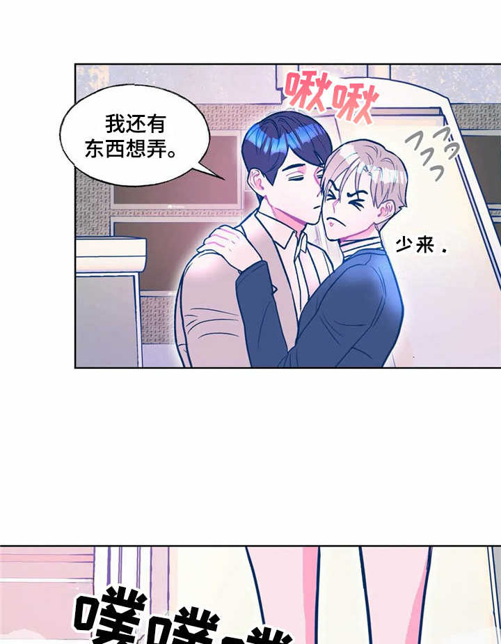 /template/pc/baozi/image/load.gif