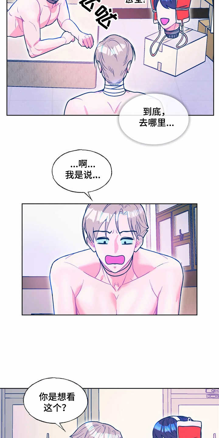 /template/pc/baozi/image/load.gif