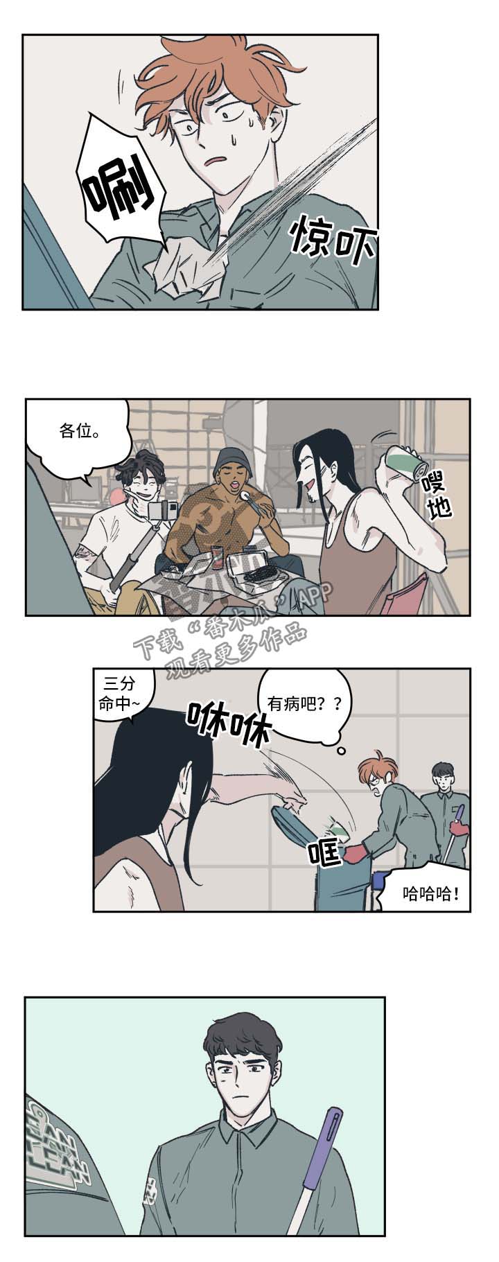 6.jpg