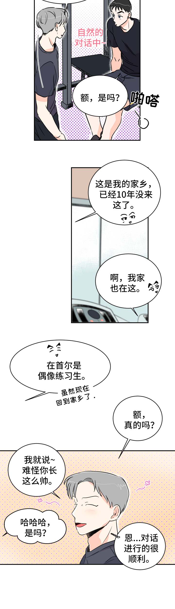 10.jpg