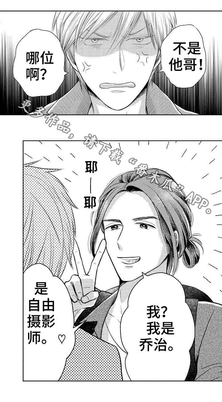 /template/pc/baozi/image/load.gif