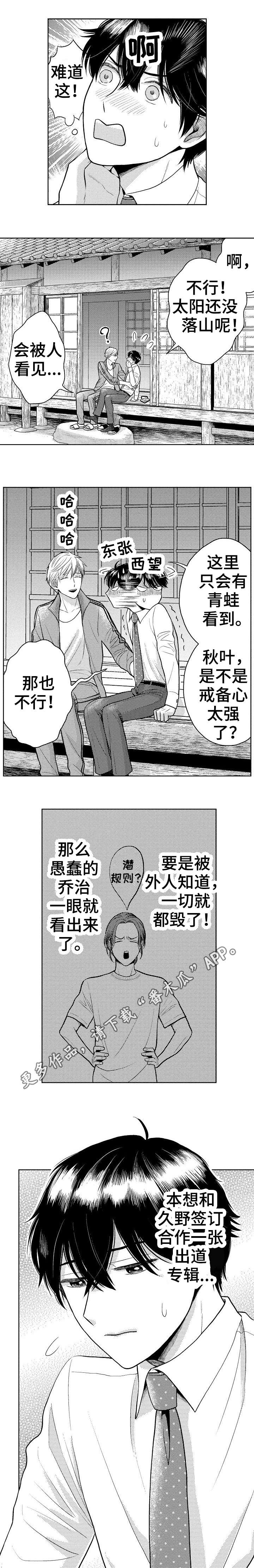 5.jpg