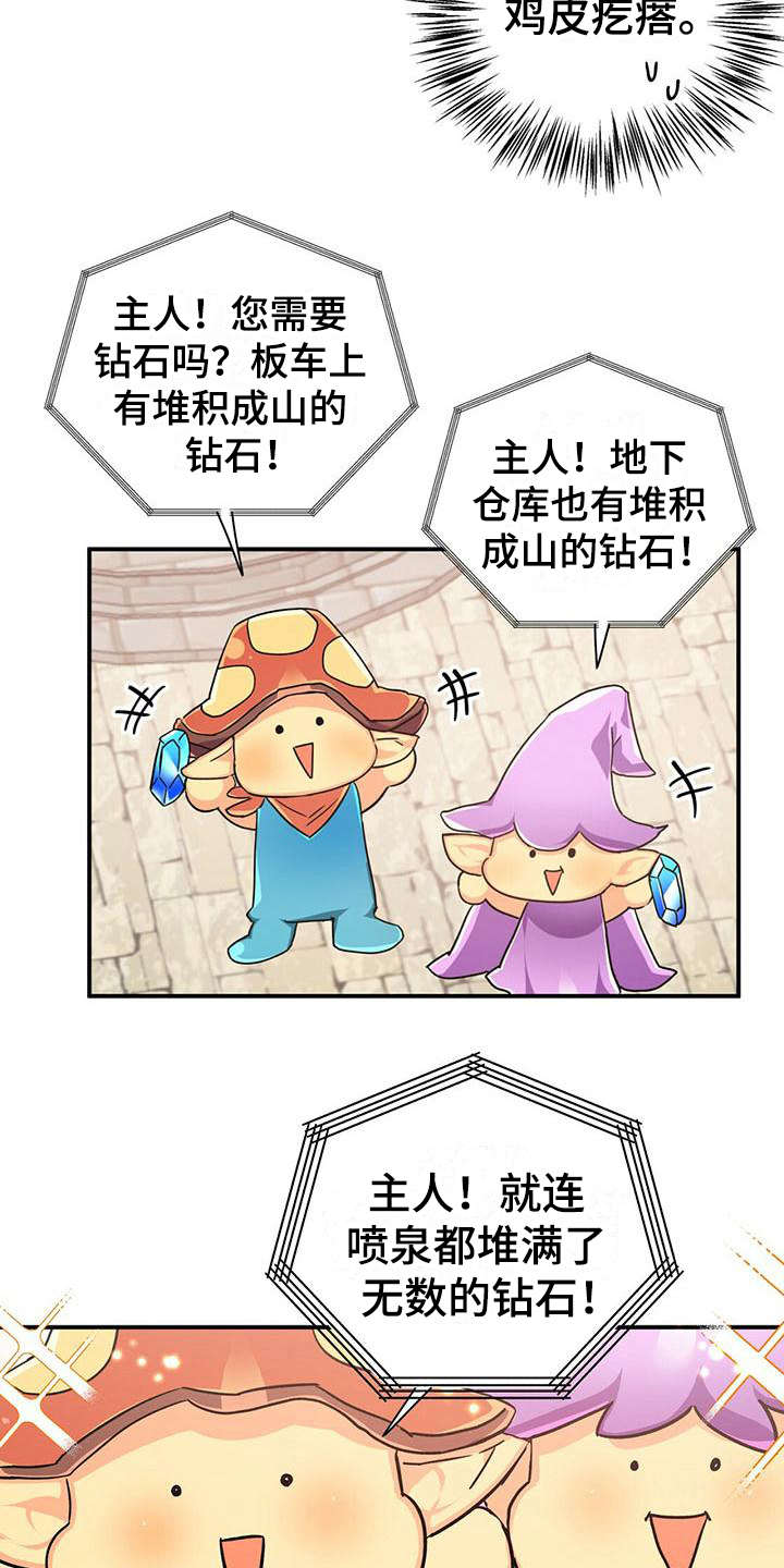 17.jpg