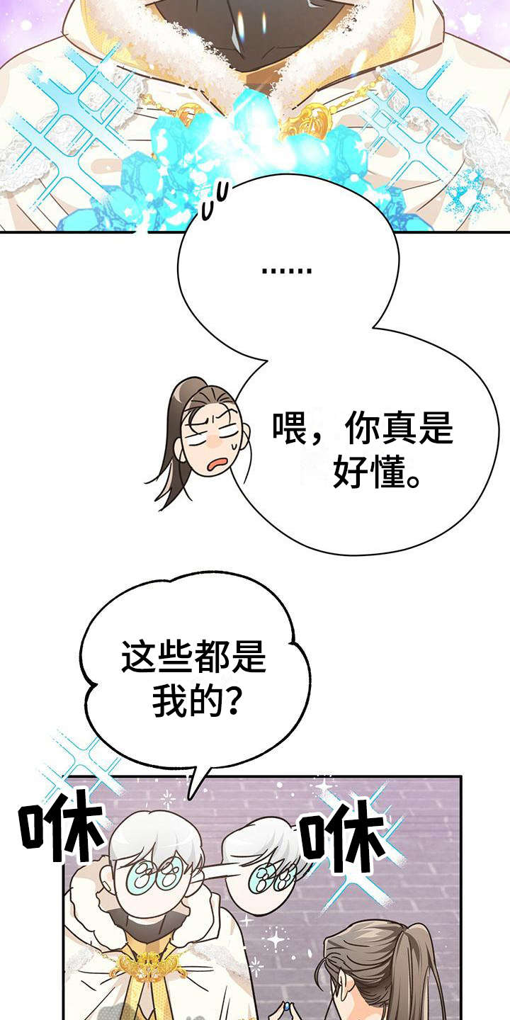 18.jpg
