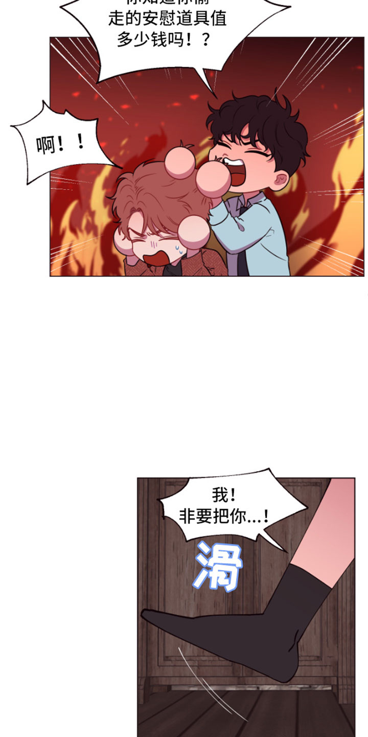 /template/pc/baozi/image/load.gif
