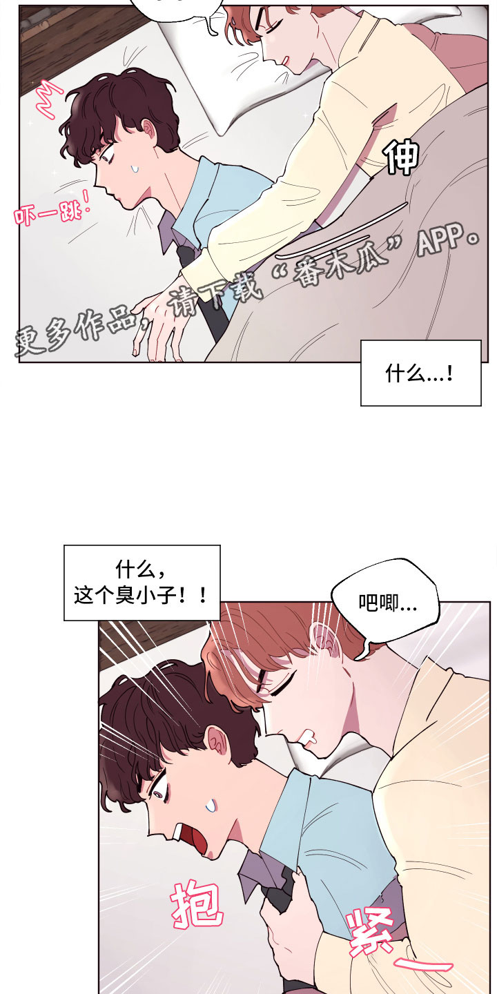 /template/pc/baozi/image/load.gif