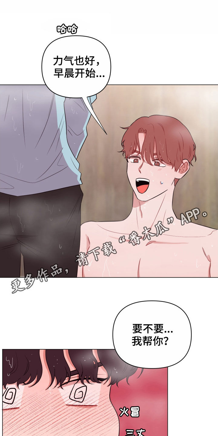 /template/pc/baozi/image/load.gif