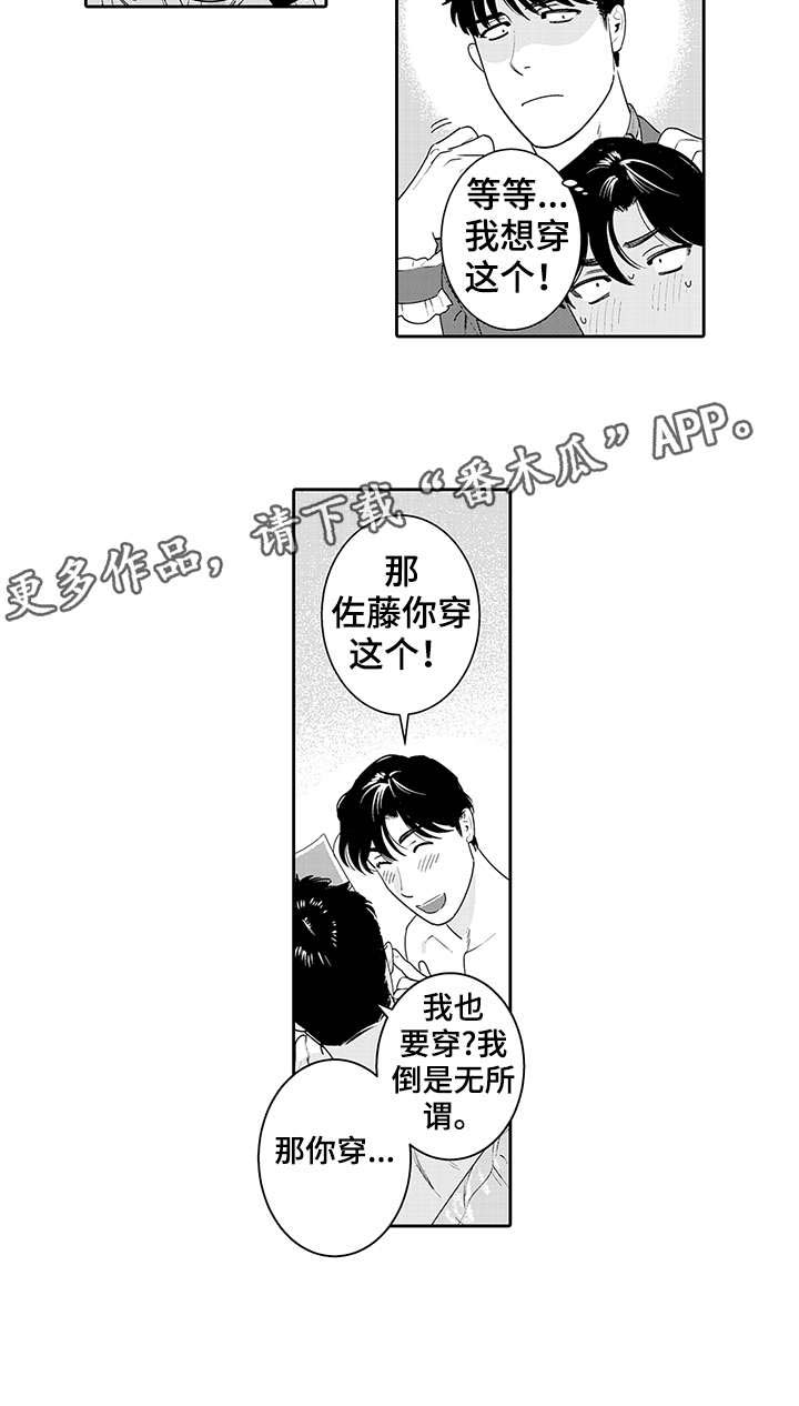 9.jpg
