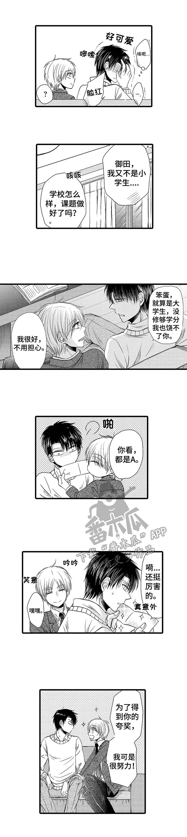 3