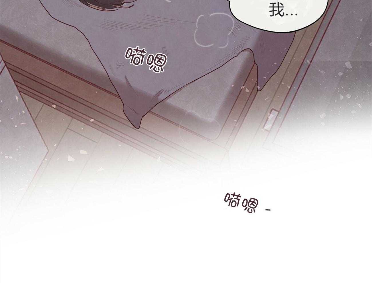 101