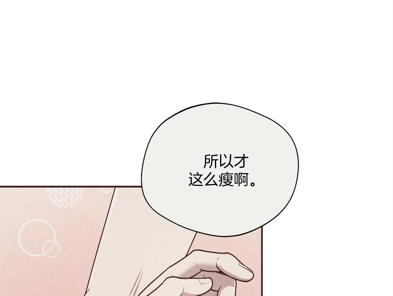 59