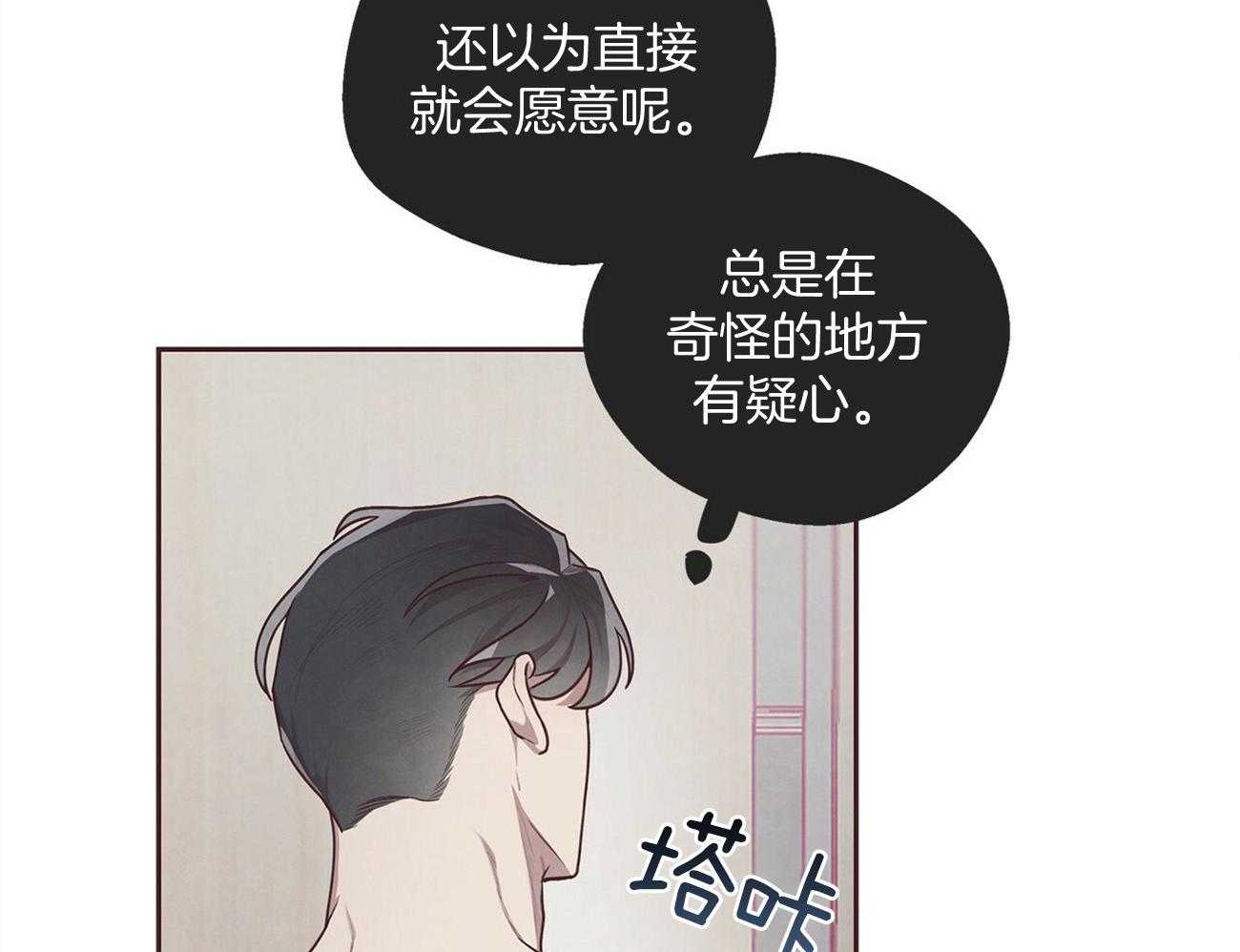 43