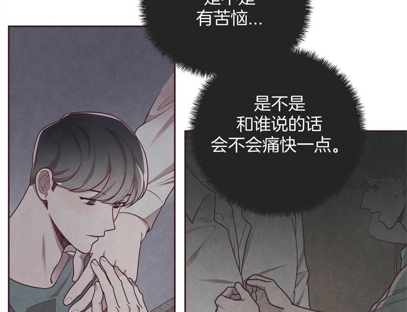 49