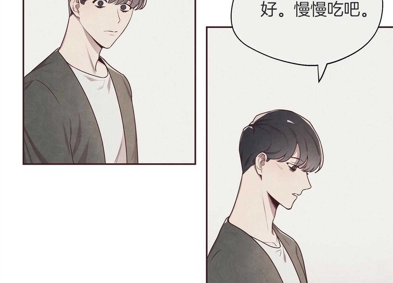 84