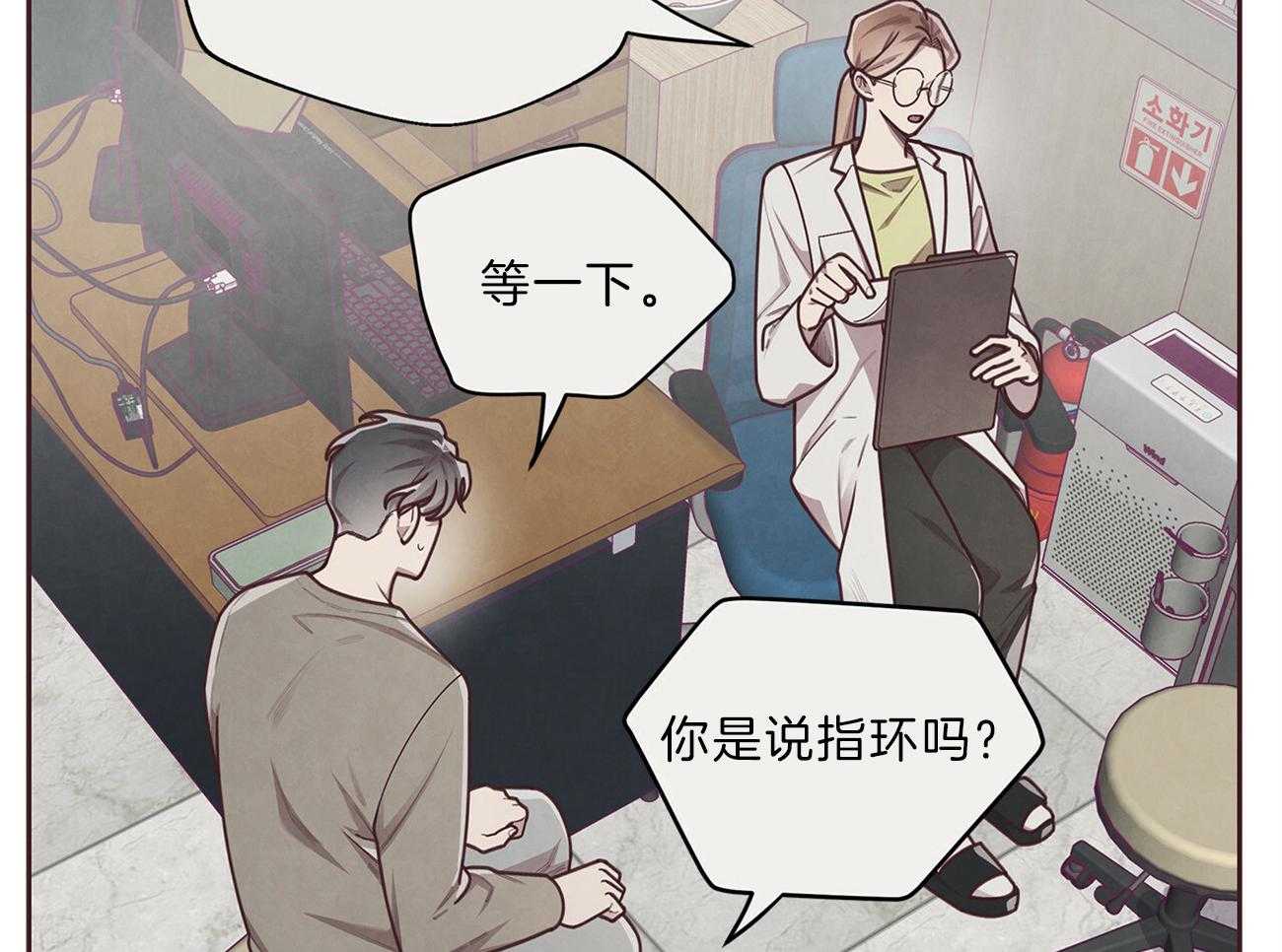 53
