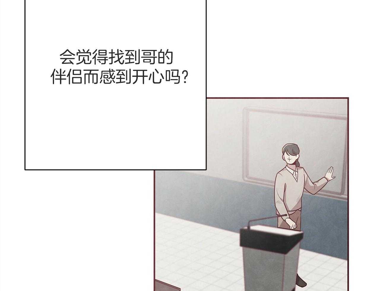 54