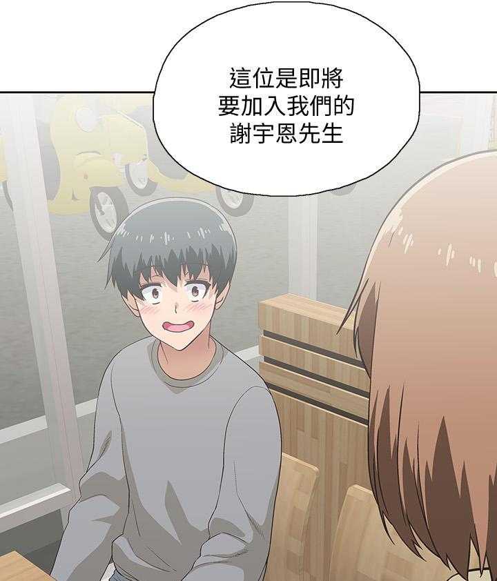 34