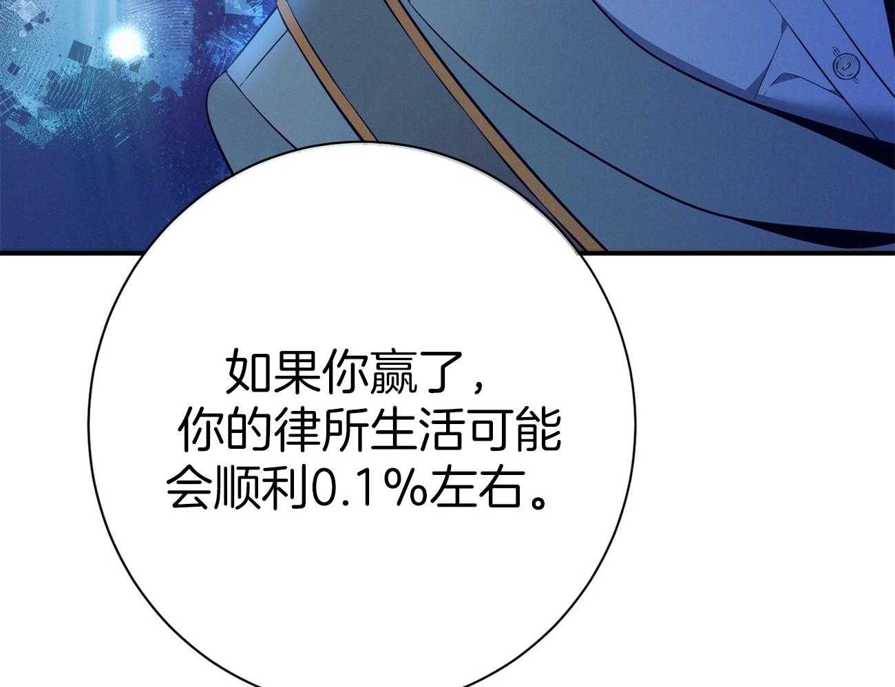 43