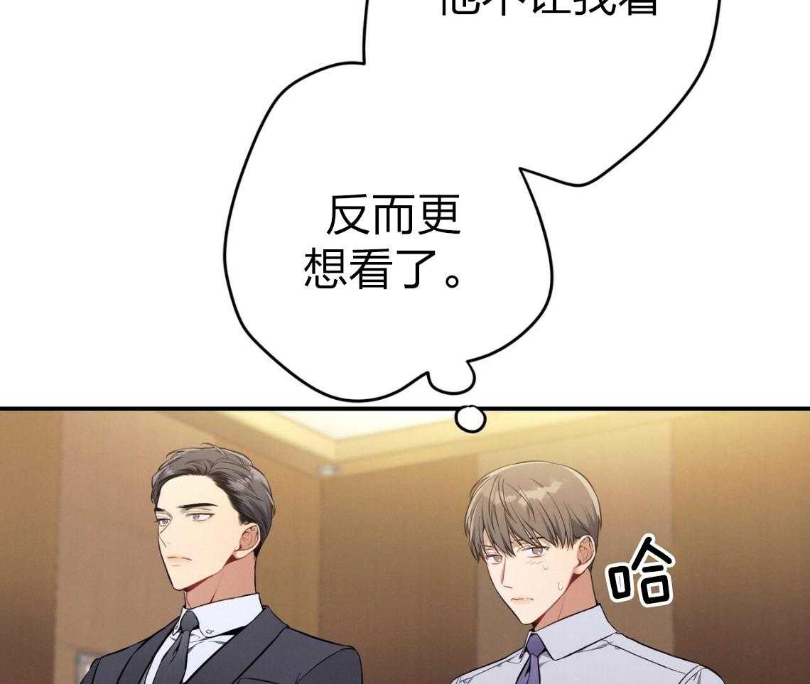 82