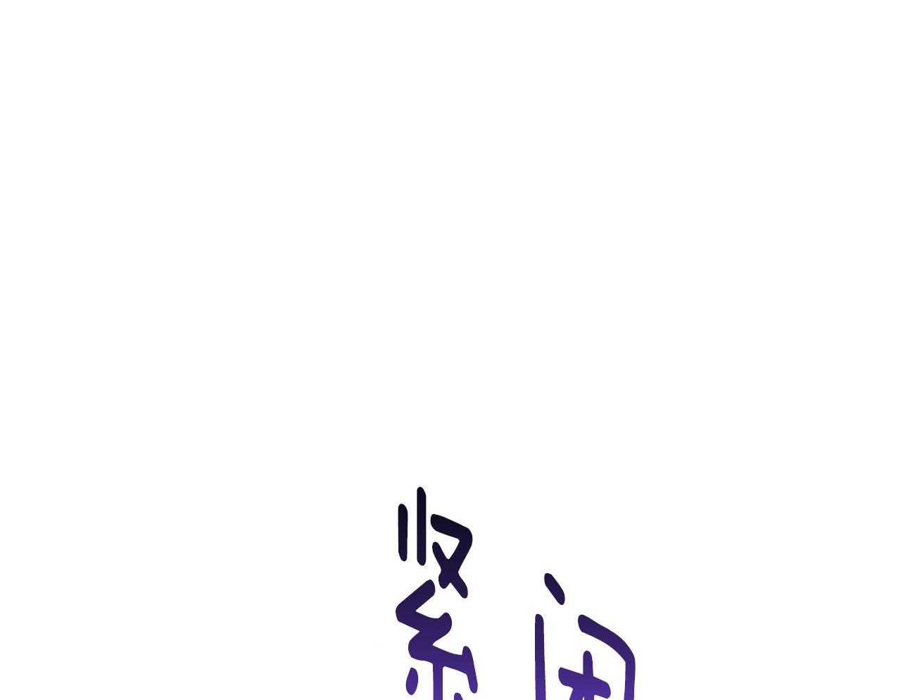 89