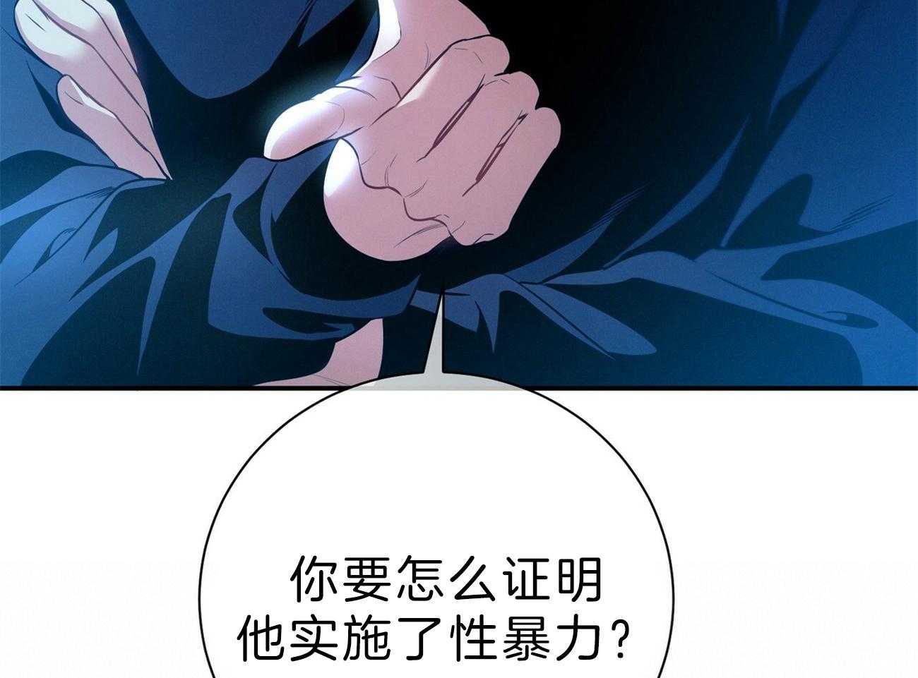 94