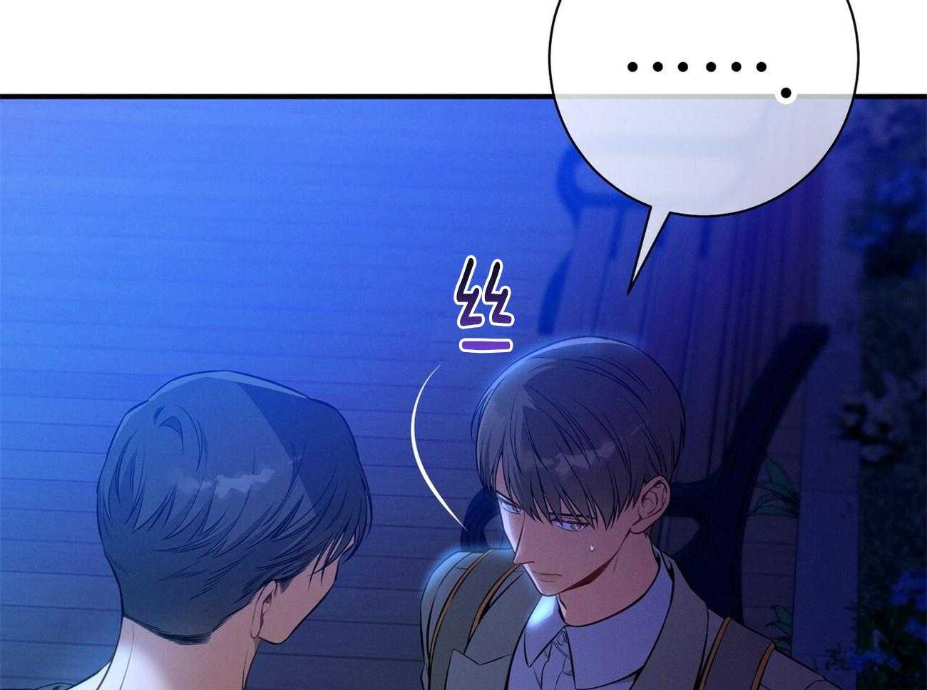 84