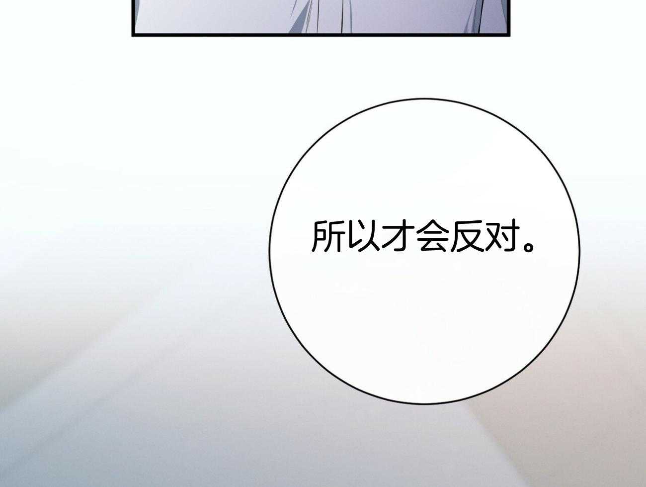 76
