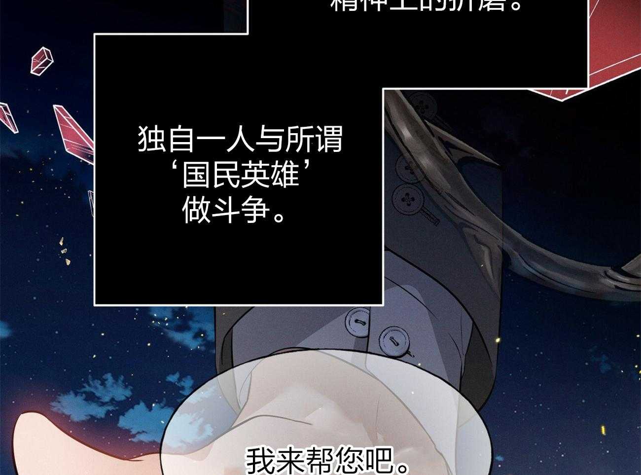 31