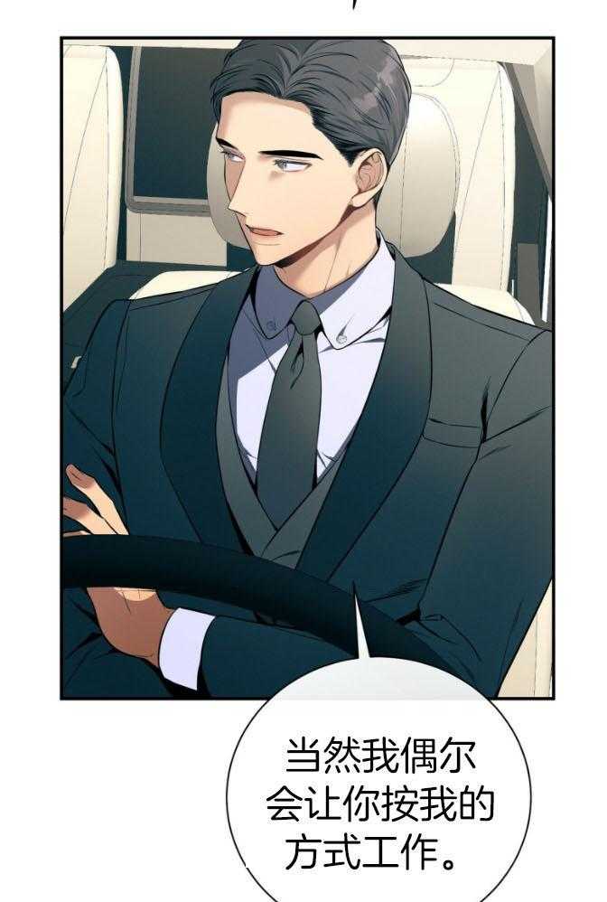 29