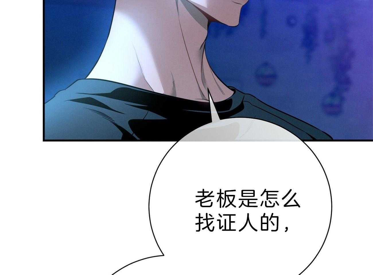 87