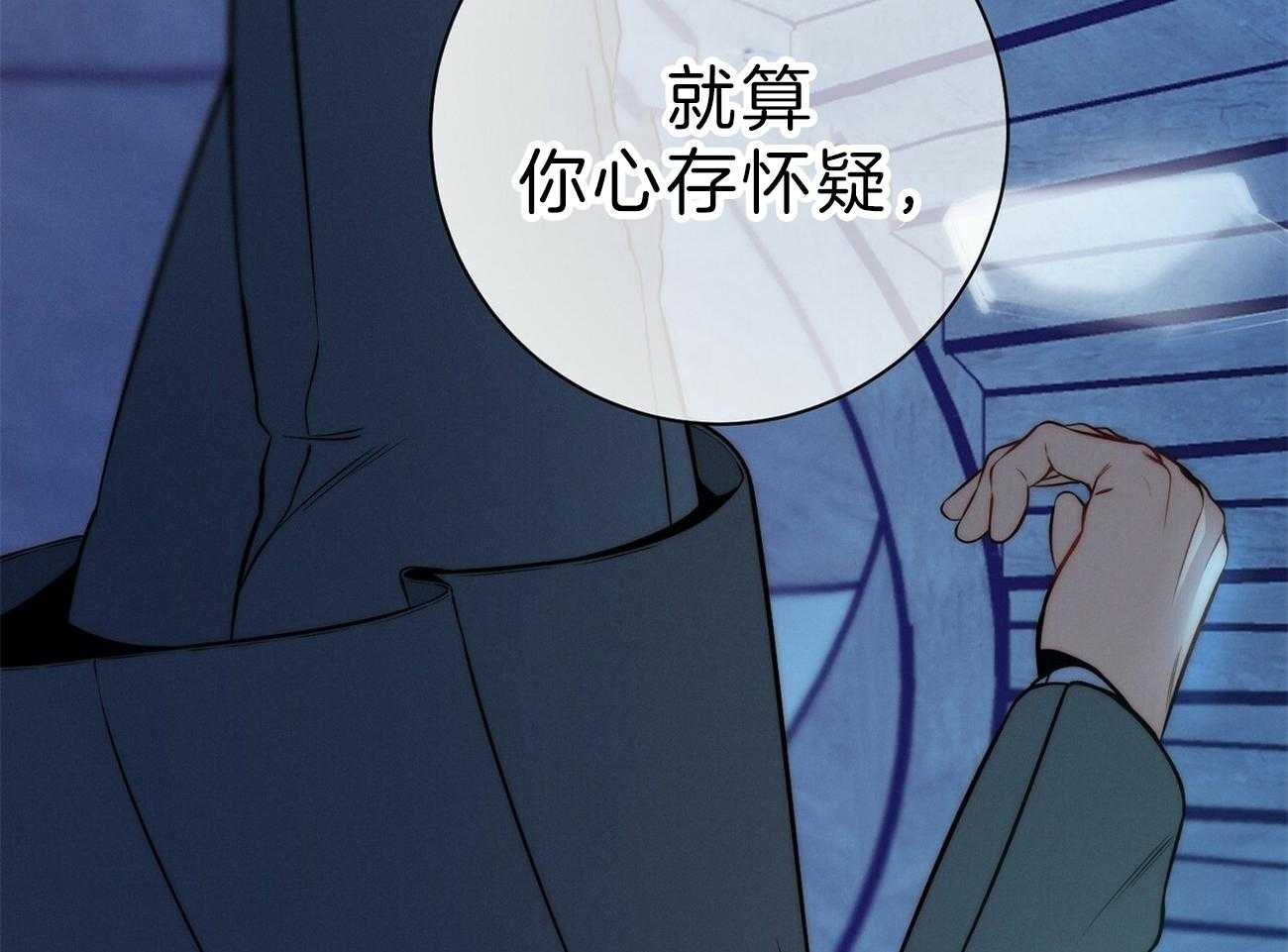 77