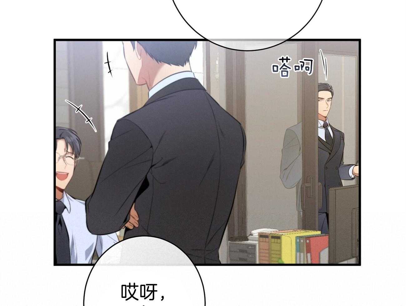 49