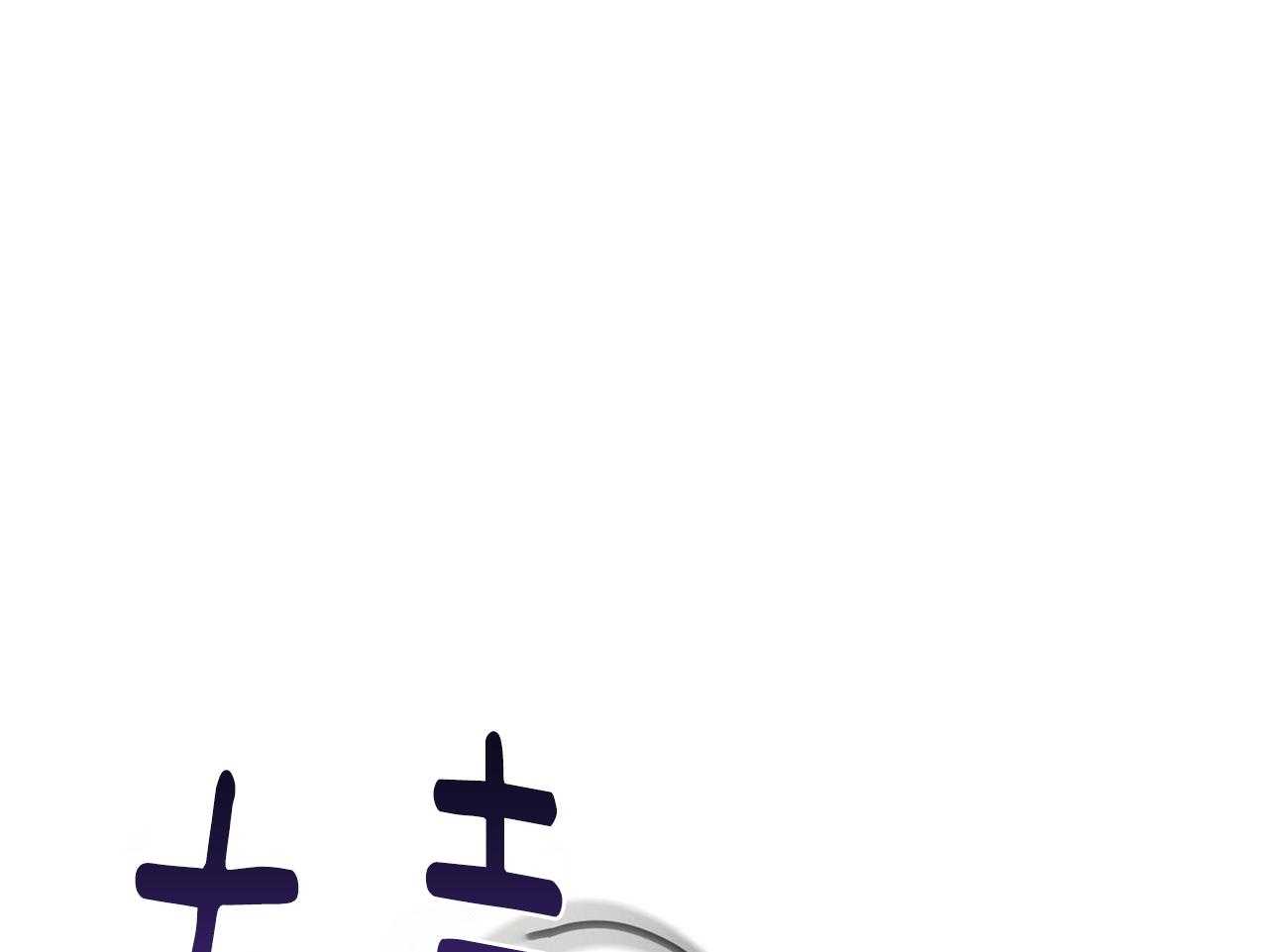 53